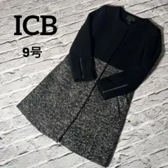 【 ICBアイシービー】異素材 ミックス ツイード 切替ノーカラーコート