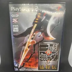 真・三國無双3 猛将伝 (PS2)
