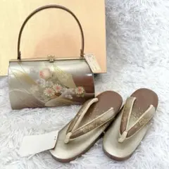 Item thumbnail for item 01c66f33-c2d3-4002-a47a-02b296883bdc