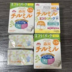 チルミル エコらくらくパック4箱分