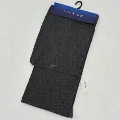 ゆりのはな　新品　男物　浴衣　しじら　綿８５％　麻１５％　Lサイズ　G011