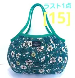 Item thumbnail for item 871757e0-d64e-4762-a04d-ae2049a82d60