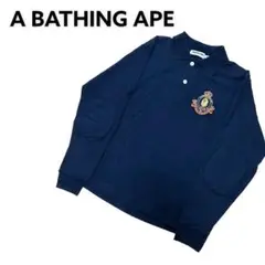 A BATHING APE ベイプ ワッペン 長袖 ポロシャツ M