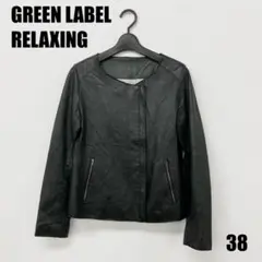 Item thumbnail for item 8bd6f86c-1b80-4a3b-b8ce-38f99f5491ef