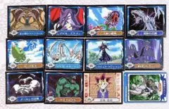 遊戯王 シールダスex カード セット