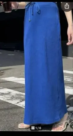 チャオパニックティピー　ブルー　リブスカート