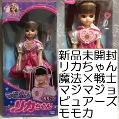 マジマジョピュアーズ！モモカ リカちゃん m78106354283_1.jpg?1721811549