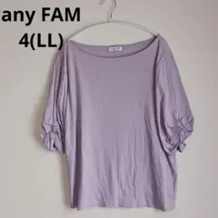 ゆったり anyFAM エニファム LL ラベンサイズー カットソー ギャザー