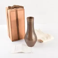 Item thumbnail for item 217a19fc-307a-4667-b73e-f33c5dcefbe7