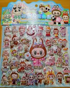 ラブブぷくぷくシール サングラス