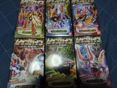 ムゲンバイン未開封品6種　ムゲン闘神獣4種　ムゲン超魔獣2種 ムゲンバイン ムゲン超魔獣 BOX（食玩）[バンダイ]《在庫切れ》