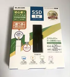 【新品未開封】ELECOM 外付けSSD 1TB USB Type-C