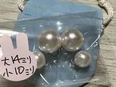 Item thumbnail for item a100e646-3a32-4cd5-854f-0721ddb95155