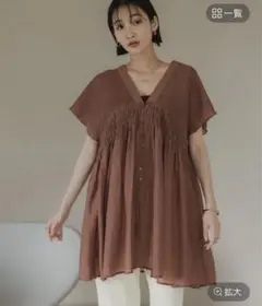 LOWRYS FARM シャーリングチュニックフレンチスリーブ　ブラウン