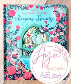 Usborne sleeping beauty 英語絵本 しかけ絵本 洋書