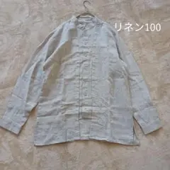 リネン100　スタンドカラー　デザインシャツ　未使用品　麻　Ｌサイズ