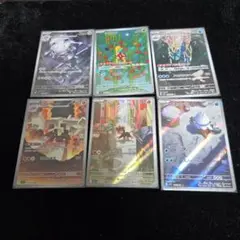 メガブレイブ メガシンフォニアAR 6枚