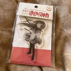 Item thumbnail for item 9784bfe8-7bd1-4e4e-95ef-15f3fe71ef8d