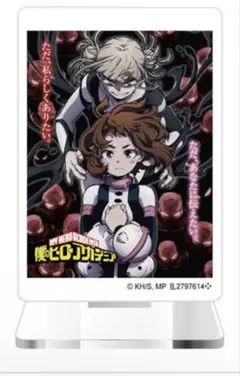 僕のヒーローアカデミア　ガチャガチャ　アクリルスタンド