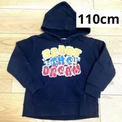 Item thumbnail for item ab4f06fe-b20e-42fc-822c-676ed0a1792f