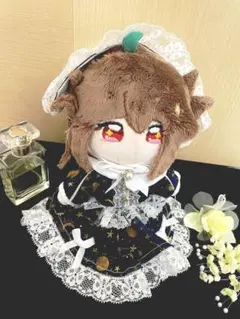 20cm　ぬいぐるみ　服　ハンドメイド　無属性　星空白ワンピース