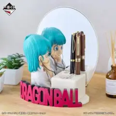 《未開封》ドラゴンボール ブルマ ミラー付きフィギュア