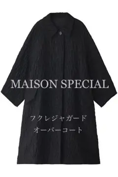 フクレジャガードオーバーコート ブラック 完売