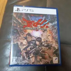 PS5 Ed-0: Zombie Uprising