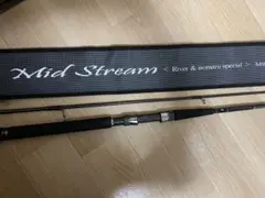 GCRAFT SEVEN-SENSE MID STREAM MSS-962-PE