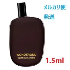 COMME des GARCONS コムデギャルソン ブラックペッパー 50ml COMME des GARCONS PARFUMS - コムデギャルソン香水 Blackpepper