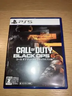 PS5 Call of Duty: Black Ops 6