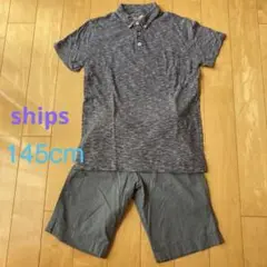 シップス キッズ145cm