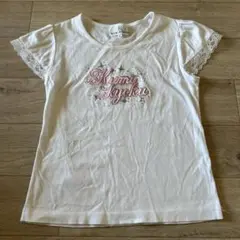 KUMIKYOKU ホワイト Tシャツ Lサイズ　120サイズ