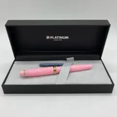 【極美品】 プラチナ 万年筆 AM-2000-Q2 セルロイド サクラ 太字 B