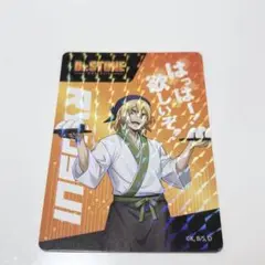 Dr.STONE ドクターストーン ローソン ホログラムカード
