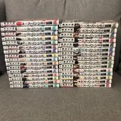 東京卍リベンジャーズ 全巻セット
