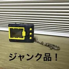 デジモン　本体のみ