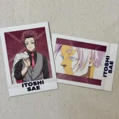 ブルーロック　エゴイスト展　エゴ展　premiumぱしゃこれ　糸師冴