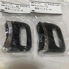 Item thumbnail for item f412035b-5c8d-4cc1-ada2-6673a5114607