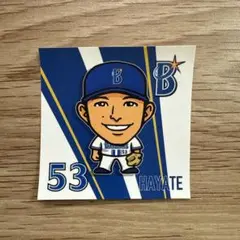 横浜DeNAベイスターズ 颯 53 ステッカー