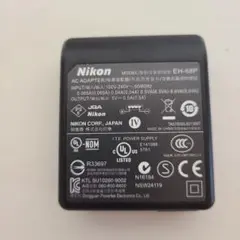 Item thumbnail for item 18ed6438-0cf5-49d9-ab5c-5b654eb16fd6