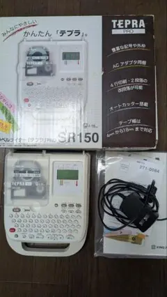 Item thumbnail for item c6308be4-27d5-49c0-bbfe-a3ce5215d149