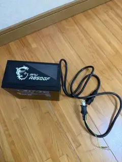 MSI M850GF 850W 電源ユニット
