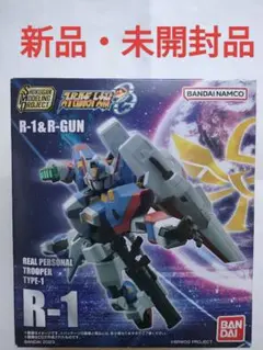2025年最新】SMP スーパーロボット大戦OG R-GUNパワードの人気