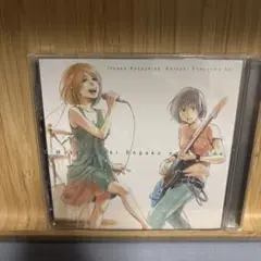 CD