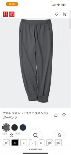 Item thumbnail for item 08fd55d8-7ca7-4764-bfa8-e11ad69cf965