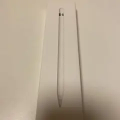 Apple Pencil 第1世代