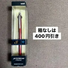 Item thumbnail for item 52f3d442-4d9b-4370-90c6-4bb10726f76d