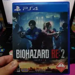 最終値下げ!! BIOHAZARD RE:2 バイオハザードre2