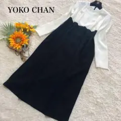【美品】ヨーコチャンドッキングロングワンピース 長袖 フォーマル バイカラー